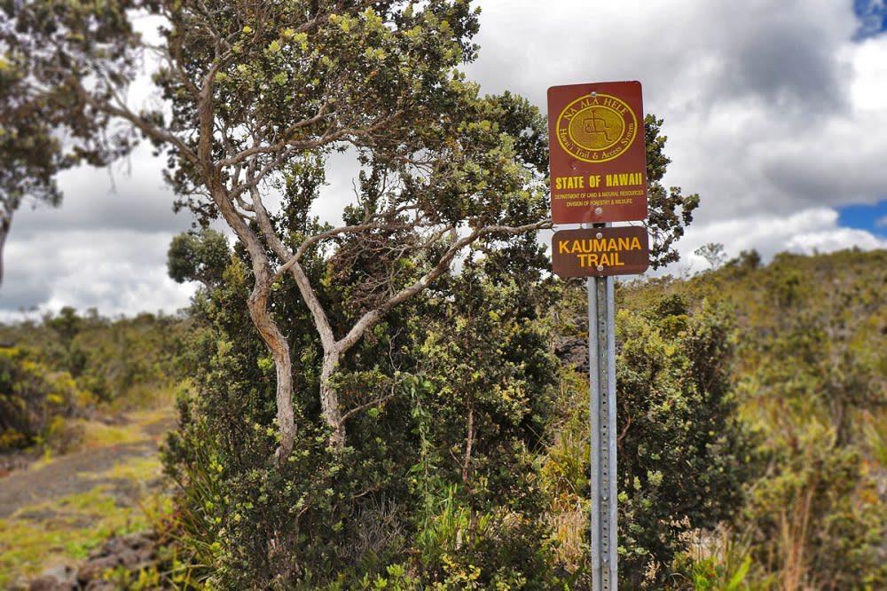 Kaūmana Trail